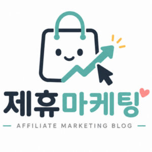 연주 두번째 블로그